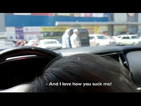 ❤️ Gepijpt op de parkeerplaats buiten de supermarkt ❤ Quality sex at nl.xxxdesichudai.ru ☑